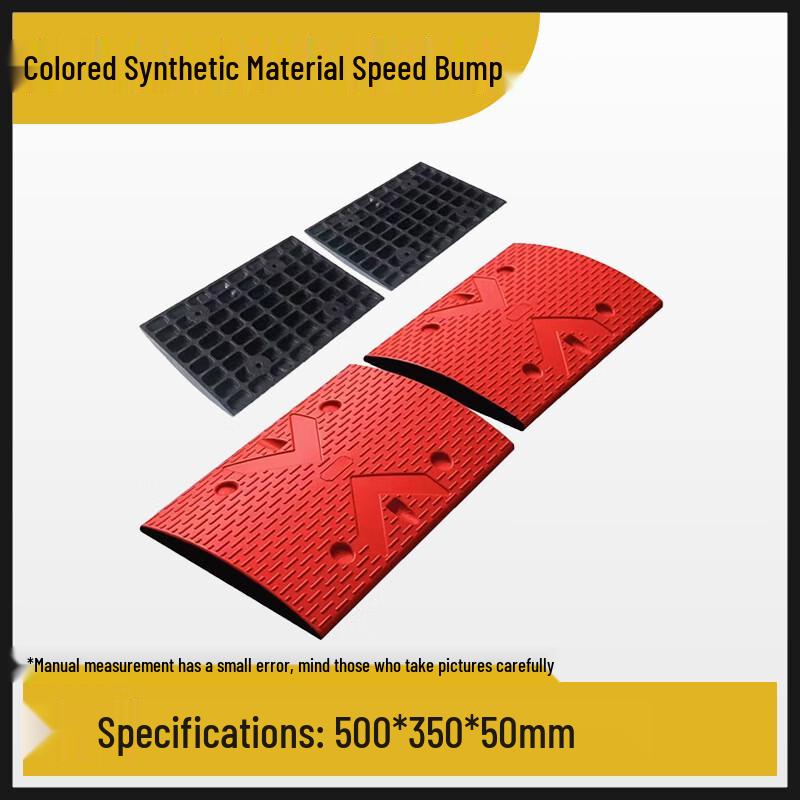 Brangdy Speed Bump One Size