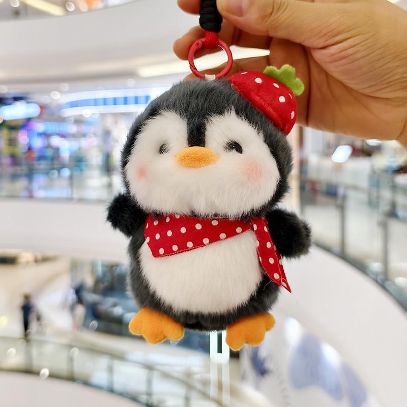 Plush Penguin Keychain With Soft Short Plush For Kids And Adults Gift