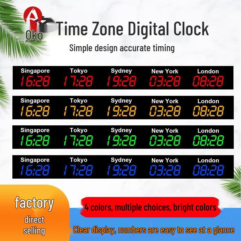 Aokosu LED Multi-Zone World Clock Red