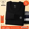 Qipilang Men's 100% Cotton 7A Anti-Bacterial Thermal Underwear Set