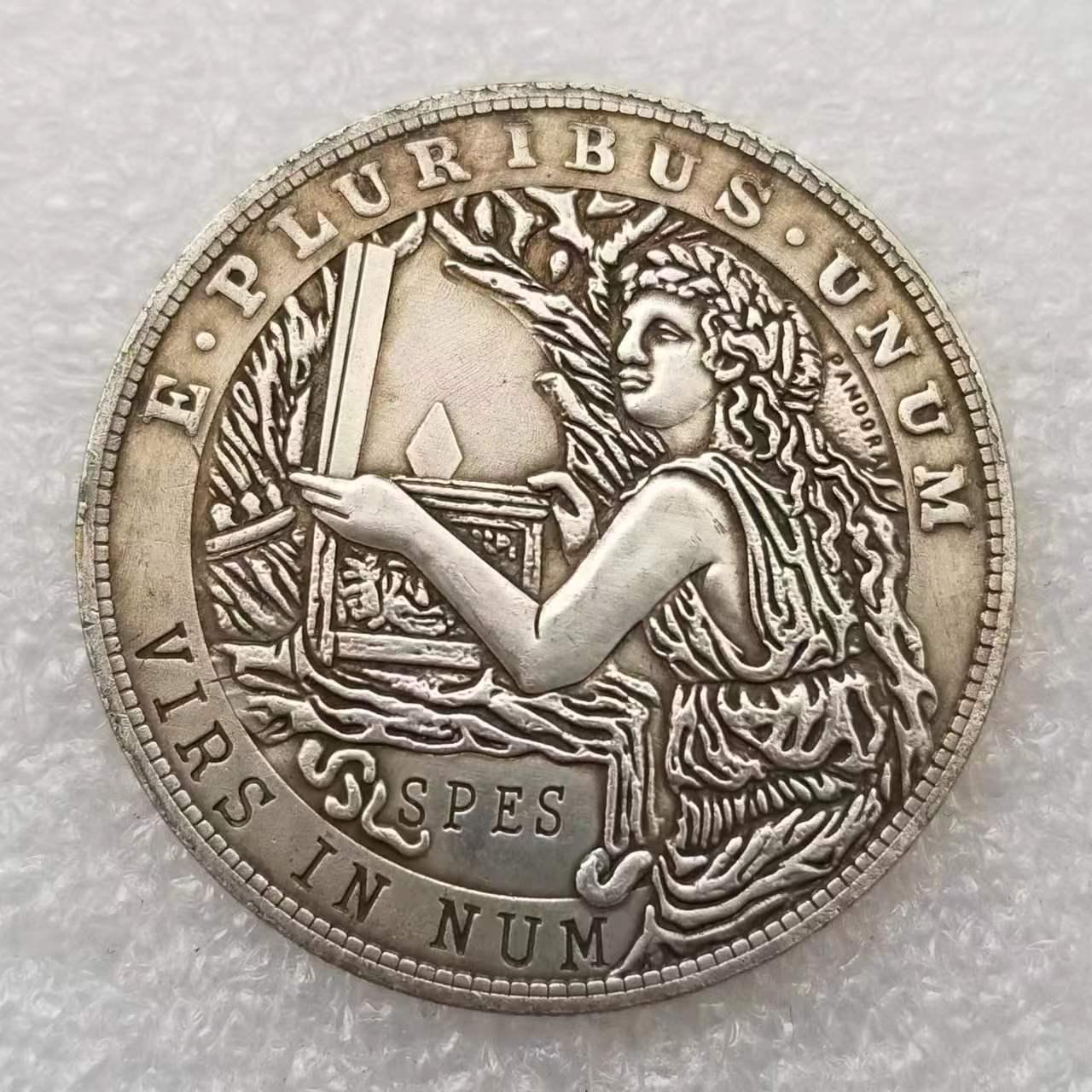 Antique Yellow Brass Silver-Plated Hobo Nickel #4729 No