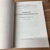[USED] Moderner Deutscher Sprachgebrauch