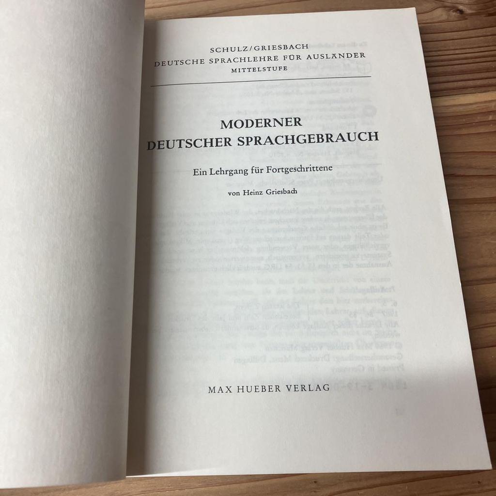 [USED] Moderner Deutscher Sprachgebrauch