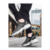 Men's Shoes, Outdoor Sports Shoes, Thick Soled, Height Increasing Casual Shoes, Men's Breathable Mesh Shoes