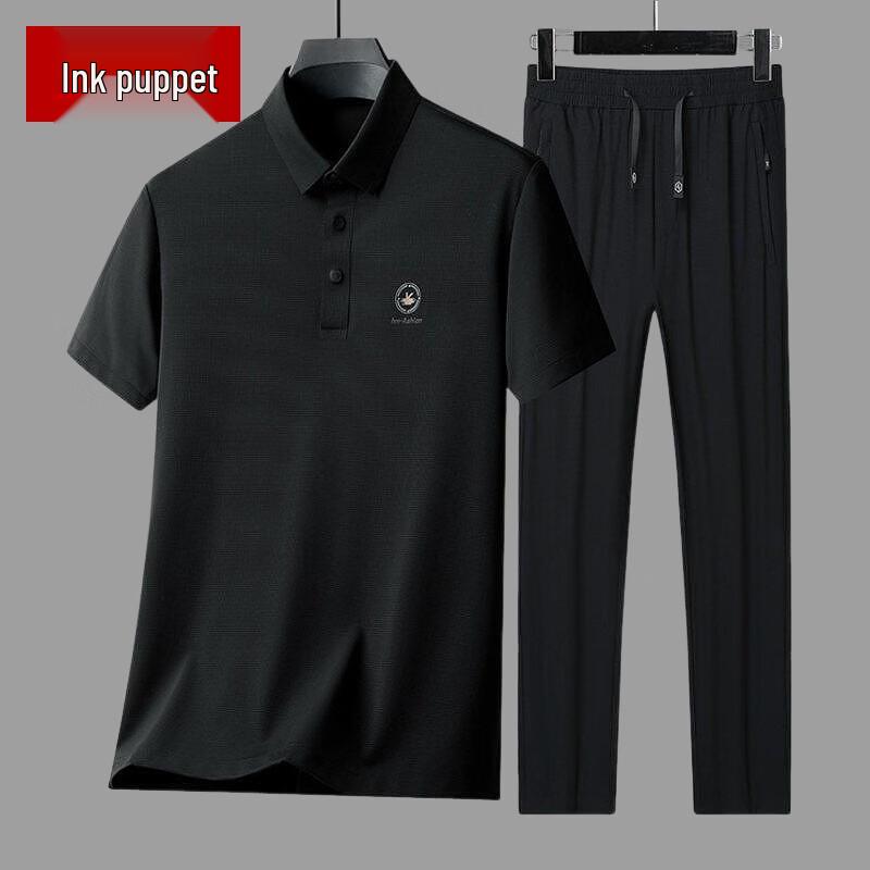 Men s Summer Ice Silk Polo Shirt & Pants Set XL