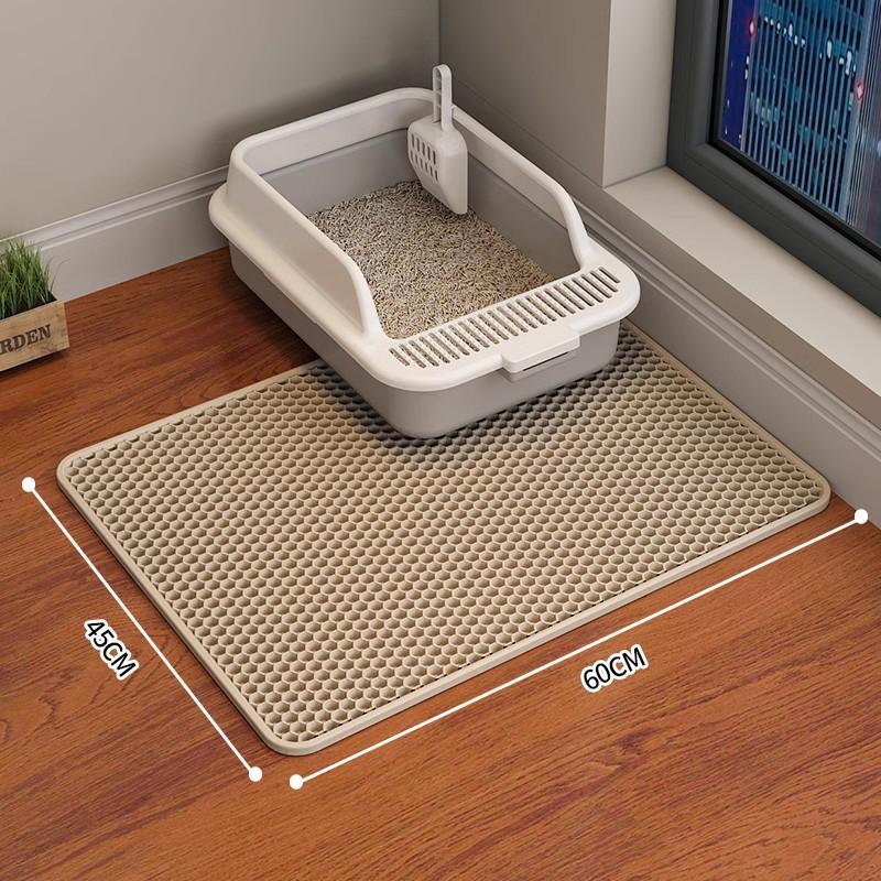 Cat Litter Mat Waterproof Double Layer Pet Litter Box Mat Easy To Clean Non-slip Sand Basin Filter Kitten Dog Clean Supplies