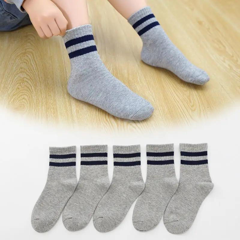 5 Pairs/ Lot Pure Colour Soft Breathable Cotton Kids School Socks Girls Boys Casual Grey Black White Sports Children's Socks