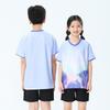 Kids Badminton Set Unisex Quick-Dry Sportswear Training Competition School Teams Fall