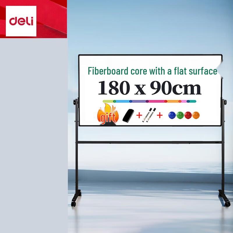 Deli Premium H-Stand Double-Sided Magnetic Whiteboard