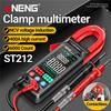 Elektrik için ölçüm cihazları – Multimetreler