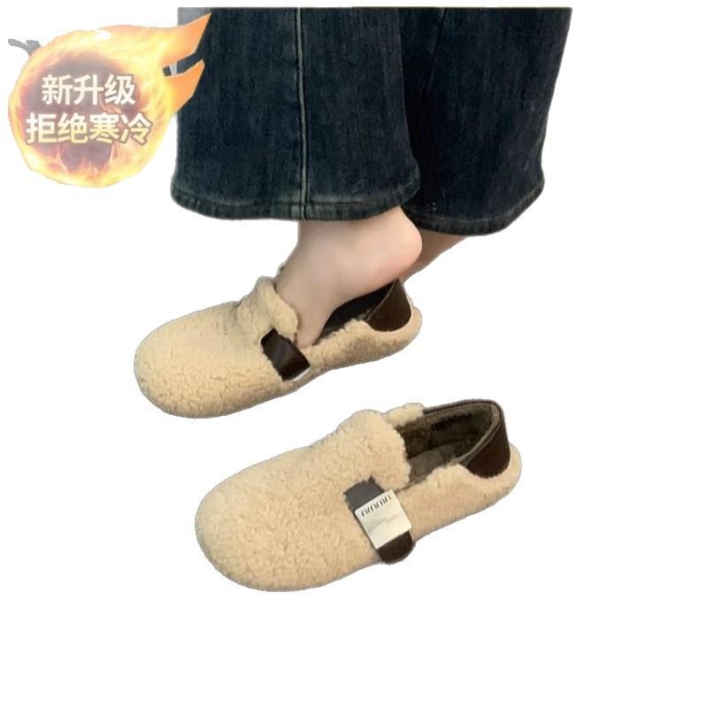Mao Mao Shoes Women's New Autumn and Winter Two Wear Velvet Bean Shoes Mary Jane Shoes Gentle Furry Cotton Shoes