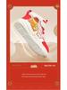 B.Duck Kids' Winter 2025 Non-Slip Velvet Sports Shoes