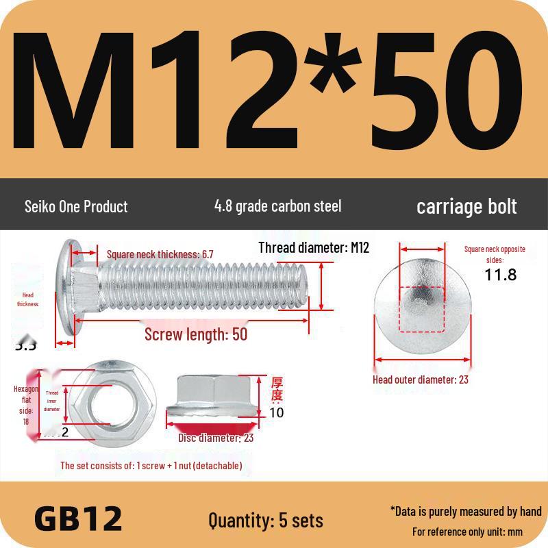 Special Galvanized Carriage Bolt Set with Semicircular Head and Square Neck, Including M4-M12 Screws and Nuts for Cable Tray Connection.