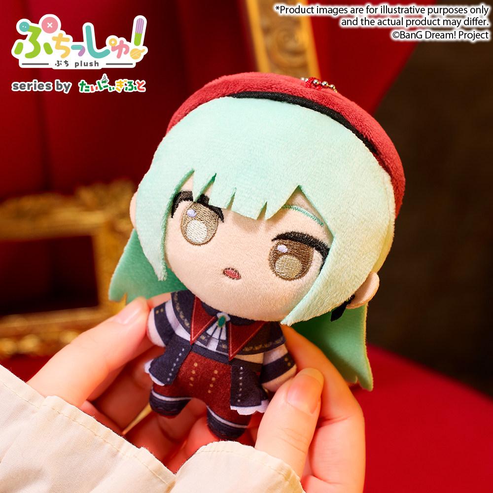 BGD BanG Dream Puchish Ave Mujica Plush Doll Reissue Collectible