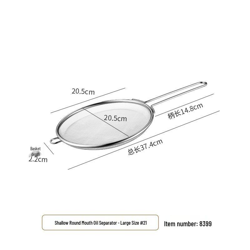 Large Japanese Stainless Steel Mesh Colander Spoon for Noodles, Dumplings, and Hot Pot