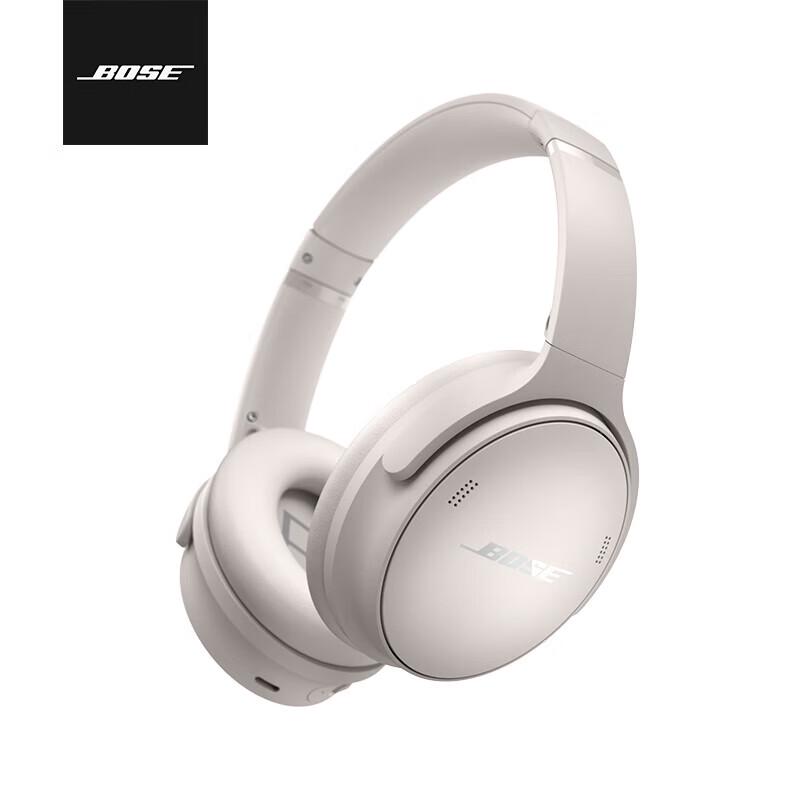 

Бездротові ігрові навушники з шумозаглушенням Bose QuietComfort