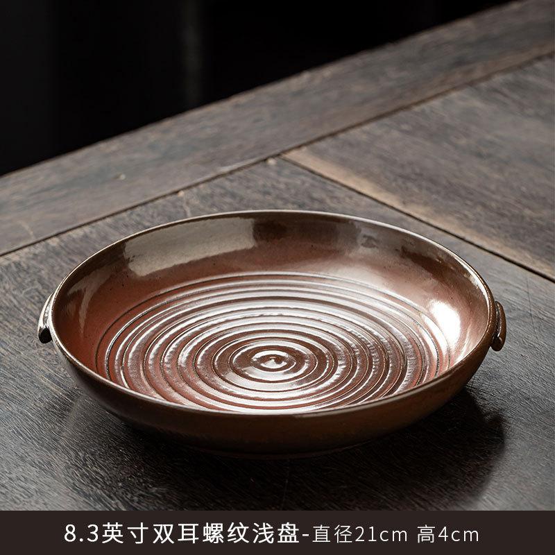 Piatto Ceramico Doppio Manico Retrò Piatto Profondo da Ristorante Piatto da Dessert Piatti per Pasta Piatti Creativi per Insalata Stoviglie Speciali