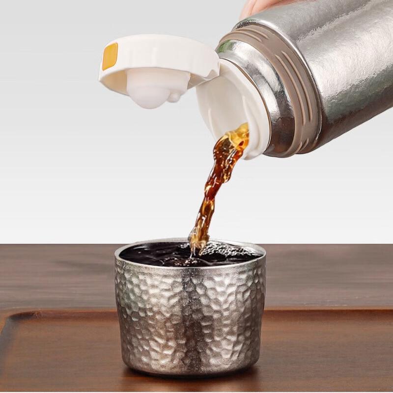 MRSIKEY Titanium Insulated Tea Infuser Cup