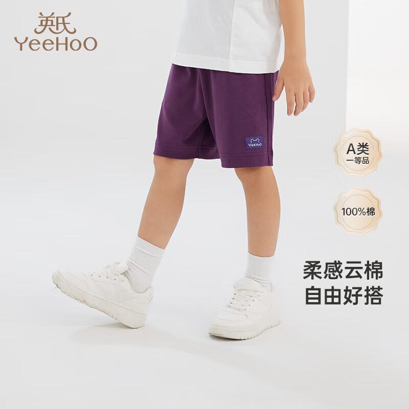 YEEHOO Boys Cotton Casual Shorts 105