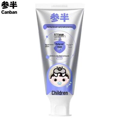 Canban Kids Kariesschutz-Fluorid-Zahnpasta - Traube, 60g