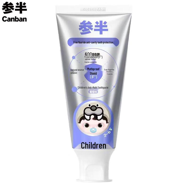 Canban Kids Anti-Cavity Fluoride Toothpaste - Grape, 60g