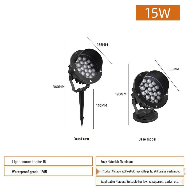 Outdoor Waterproof LED Landscape Floodlight