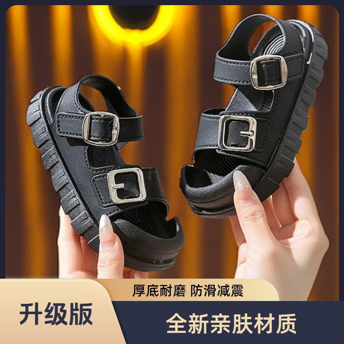 

Girls Sandals New Summer Non-Slip Soft Sole Girls Middle and Large Children Velcro Children s Shoes Baby Beach Sandals 35-36Inner Length21.5cm