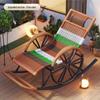 Adult Rattan Rocking Chair: Steel-Framed Recliner for Leisure and Napping on Balconies