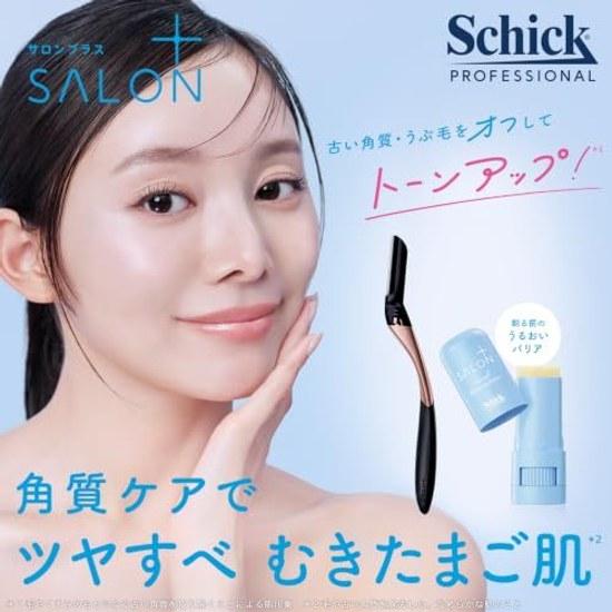 Schick Salon Plus Facial Shaving Balm Women Face Care