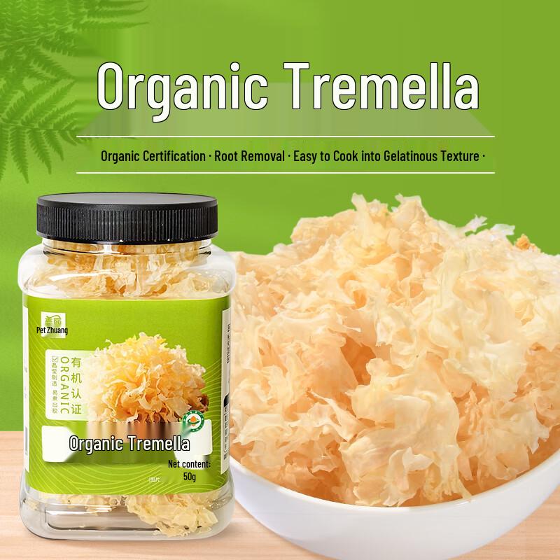 Beautiful Farm Premium Organic Dried Goods