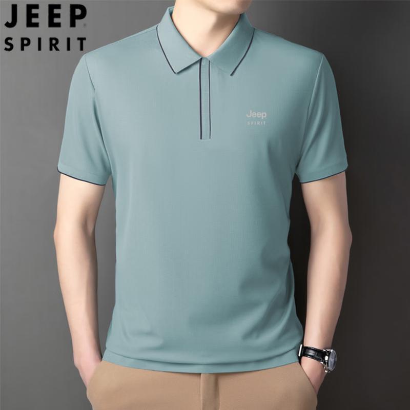 JEEP SPIRIT Herrkortärmad Pikétröja med Cool-Touch