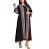 Plus Size Women's Retro National Romantic Su Long Cardigan Coat Temperament Commuter Dress Two Piece Set