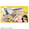 TAKARA TOMY Plarail Sushiro X Plarail Kiwami! Deliver!