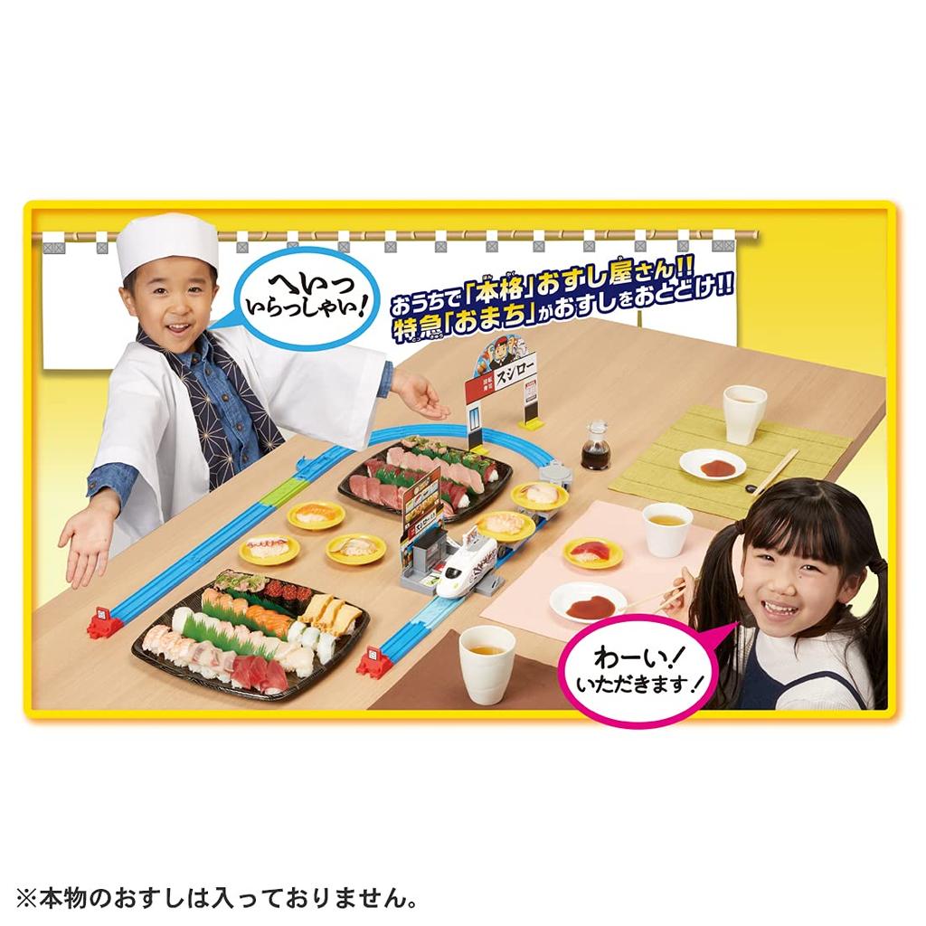 TAKARA TOMY Plarail Sushiro X Plarail Kiwami! Deliver!