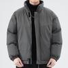 Vielseitige Herren Winter Stehkragen Baumwolljacke – Locker, Trendy, Einfarbig, Verdickt für Wärme