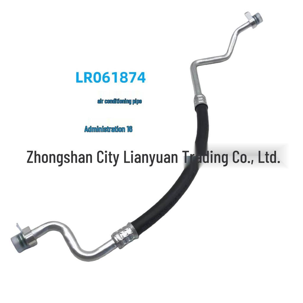 LR061874 High-Quality AC Pipe for Discovery 5, Range Rover & Range Rover Sport Compressor