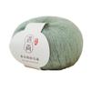 Warm Baby Wool Crochet Yarn 20g/140m Soft Thin Wool Yarn High Content Mohair Yarn  Scarf
