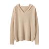 Damen Kaschmir V-Ausschnitt Kapuzenpullover - Herbst/Winter Langarm Pullover, Lässiger Grobstrick Stil.