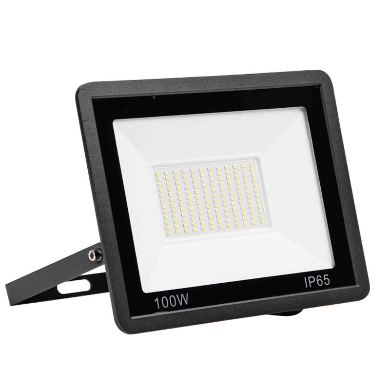 Yuqilong Outdoor Ultra-thin LED Floodlight