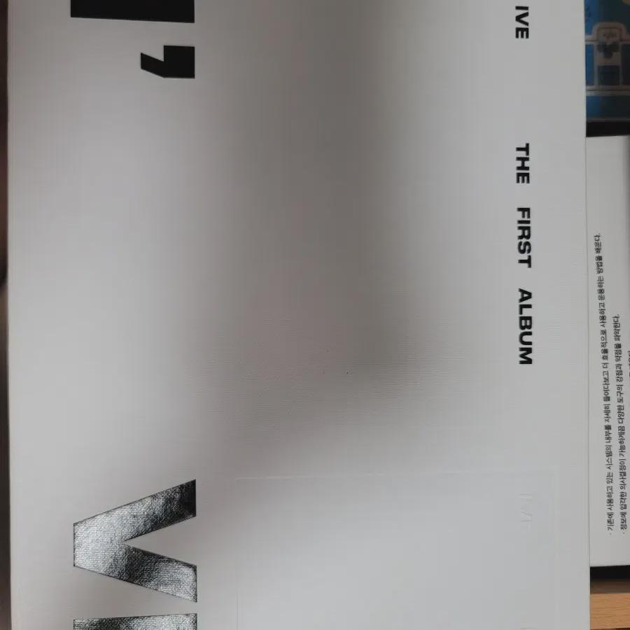 

Ive Full Album Iam Photocard Gaeul