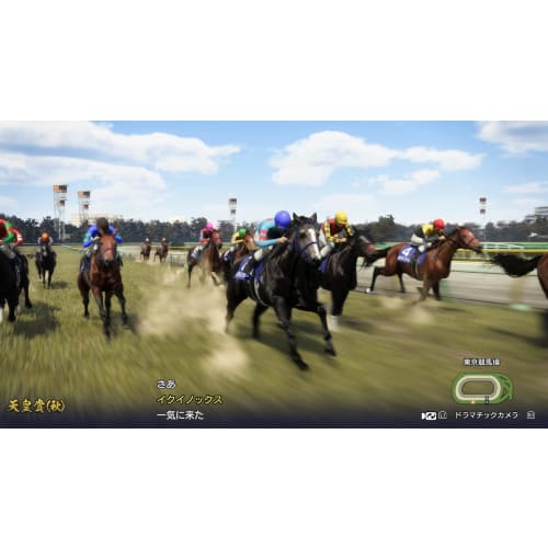 [Switch] Winning Post 10