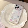 Cute Animal Phone Cases for iPhone 16, iPhone 17, and iPhone 17 Pro Max