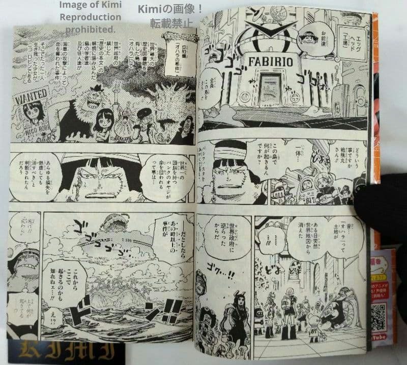 One Piece 107 First Edition First Printing Obi Comic Manga Book 2023  Eiichiro Oda