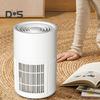 Small Air Purifier Wide Coverage Range Energy-saving Low Noise Activated Carbon Filter Compact Air Cleaner Odor Remover