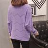 Women's Loose V-neck Knitted Sweater Hollowed Out Sweater Jacket Women's Knitted Sweater