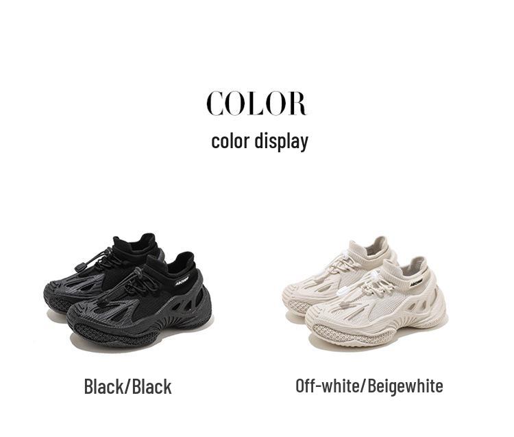 ABCkids 2026 Spring Kids Flyknit Sports Shoes - Versatile, Trendy Footwear for Boys & Girls
