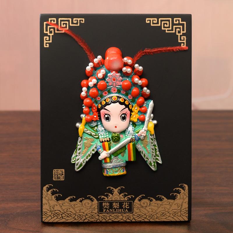 China Traditional Peking Opera Facial Makeup Ornaments Business Gift Souvenirs Home Decor Crafts Wedding Birthday New Year Gift