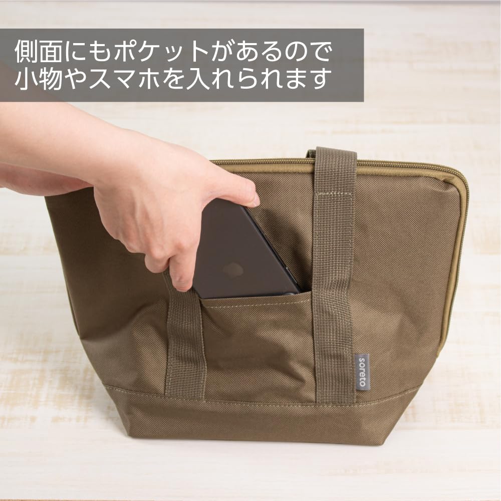 OSK Lunch Bag Tote Bag Soreto Black SRT TB-19L