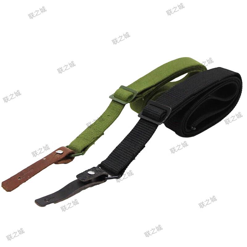 Lianzicheng 81 Multi-functional Tactical Gun Strap