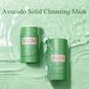 Avocado Solid Face Mask Cleansing Mud Mask Moisturizing Oil Control Acne Clearing Blackhead and Fine Pores  Clay Mask